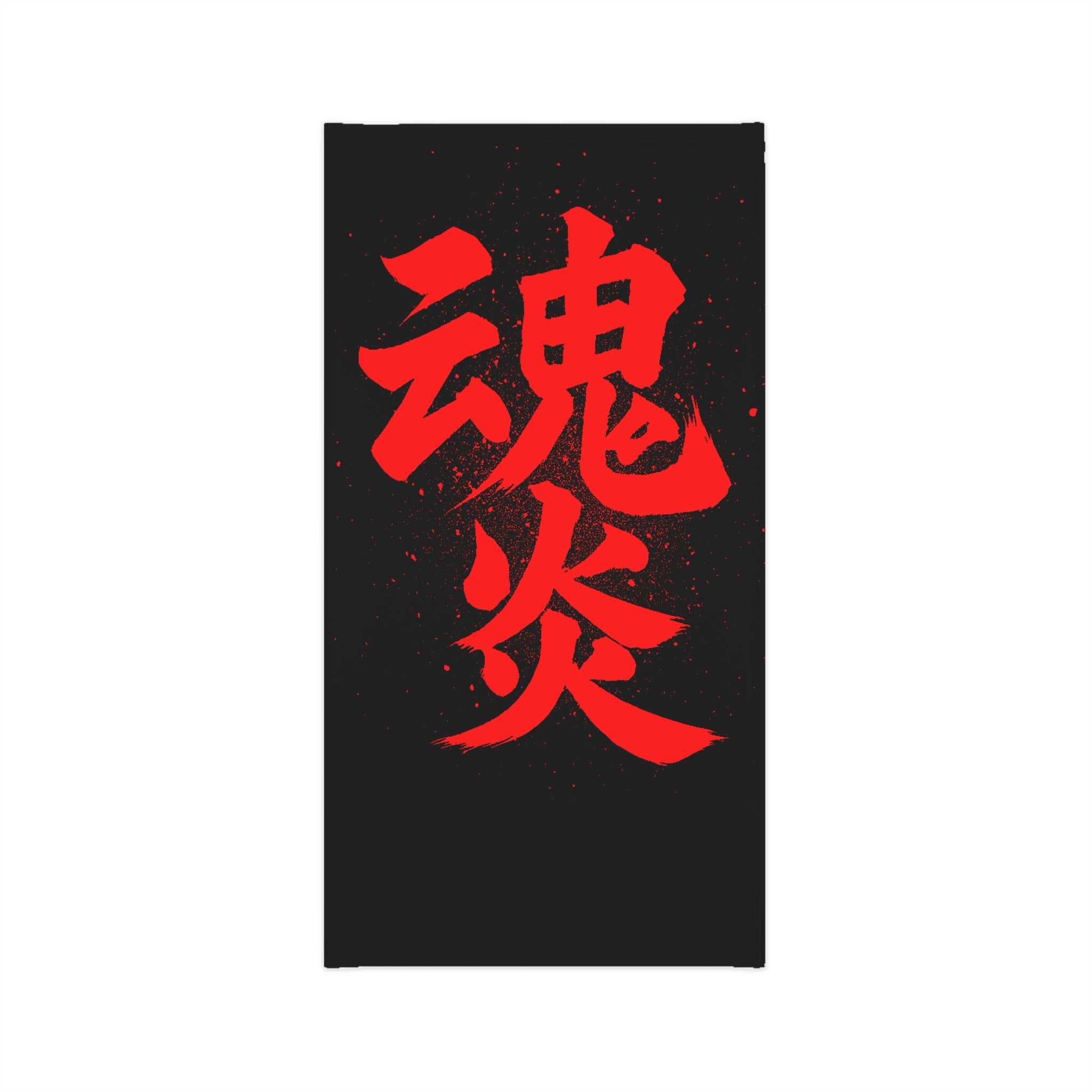 Dragon Kanji Neck Gaiter — Red Soul Flame Japanese  Neck Warmer