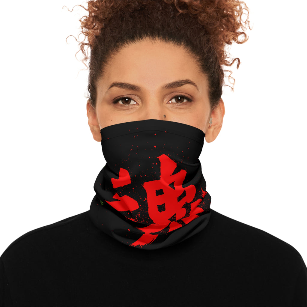 Dragon Kanji Neck Gaiter — Red Soul Flame Japanese  Neck Warmer