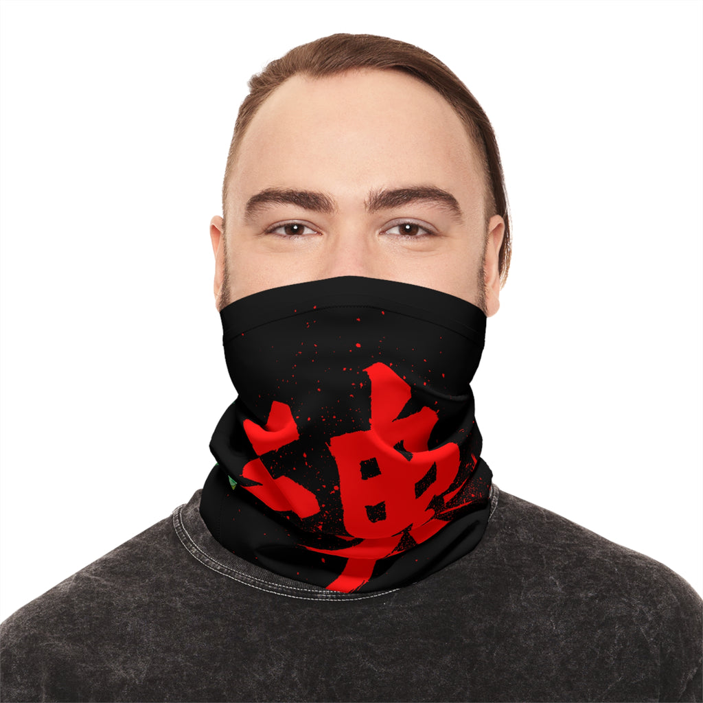 Dragon Kanji Neck Gaiter — Red Soul Flame Japanese  Neck Warmer