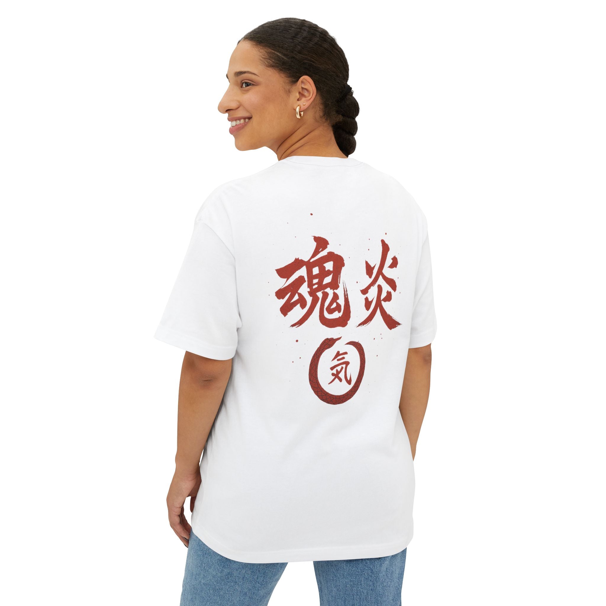 Unisex Oversized Boxy Tee