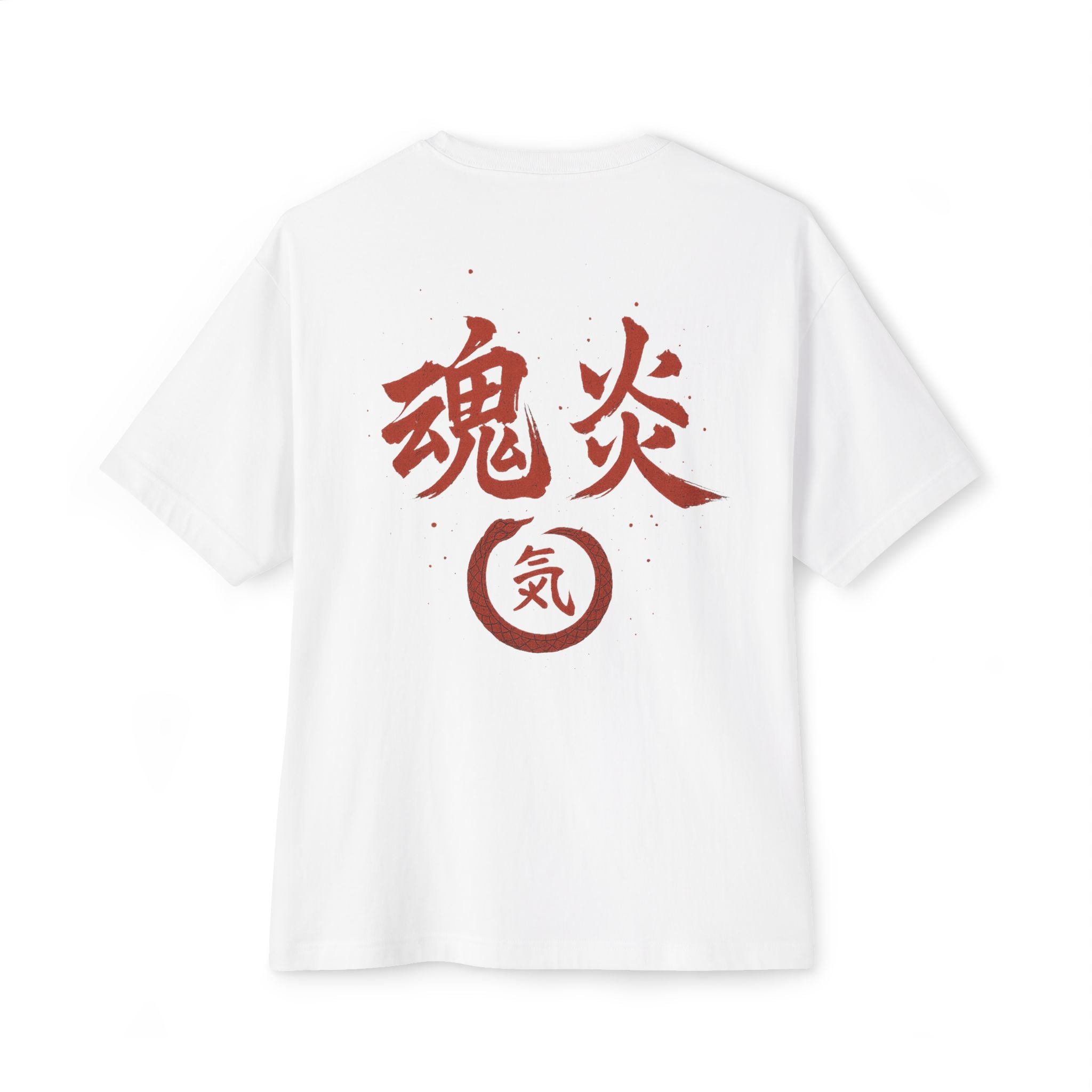 Unisex Oversized Boxy Tee